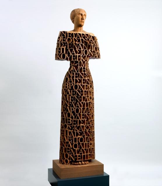 Opus 37: Sappho